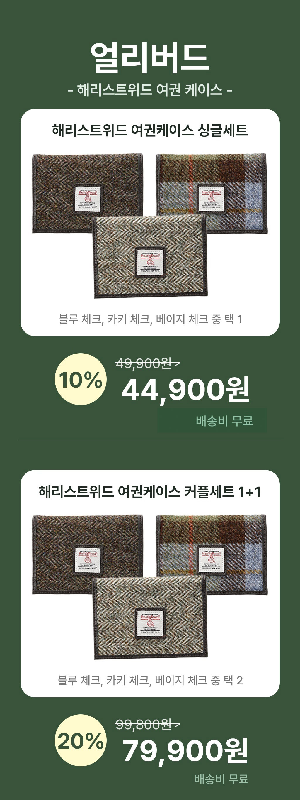 19_003_최종.jpg