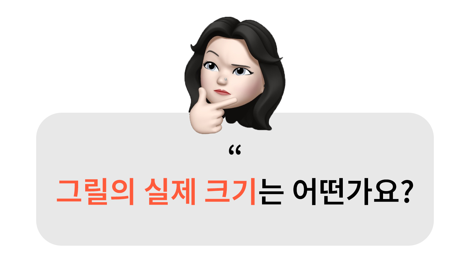 시그널_상세페이지_포인트2_3_02.jpg