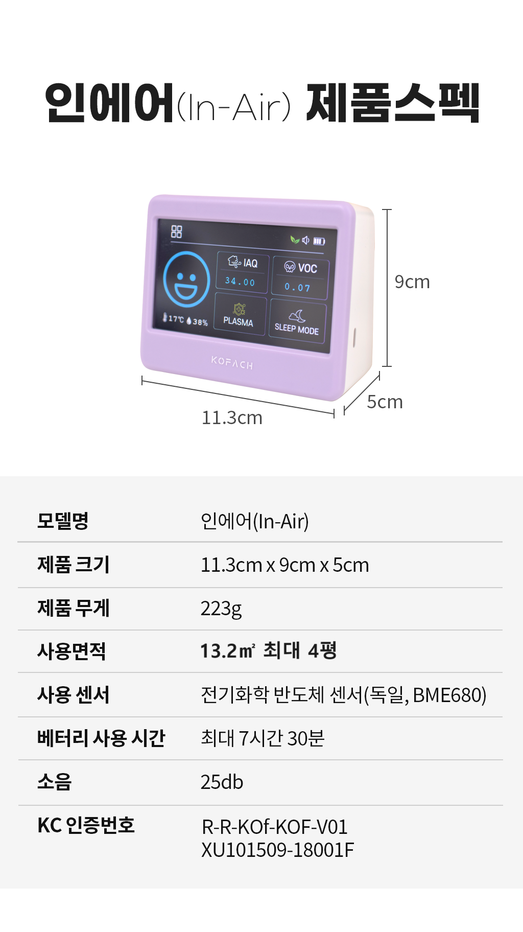 제목 없음.png