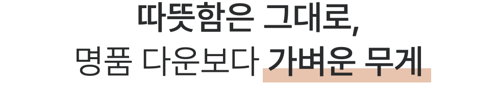 스크린샷 2023-11-09 오후 5.14.27.png