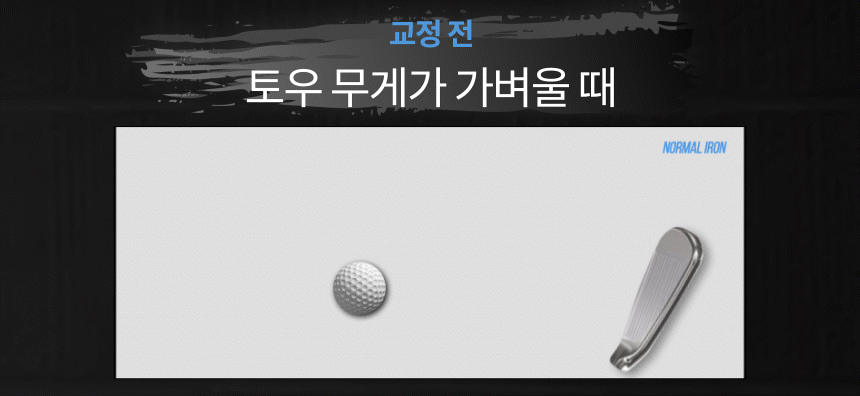 스피라-템페스타-2-5.gif