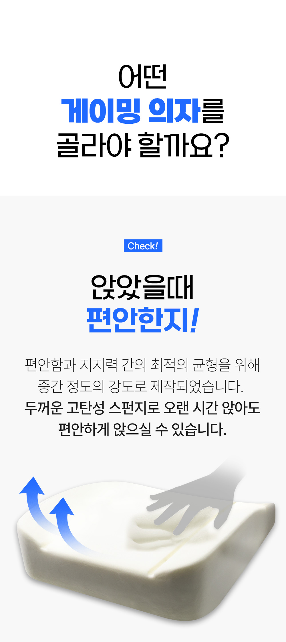 CITUS_02_01.jpg