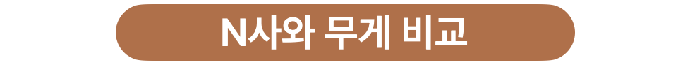 스크린샷 2023-11-09 오후 5.16.18.png