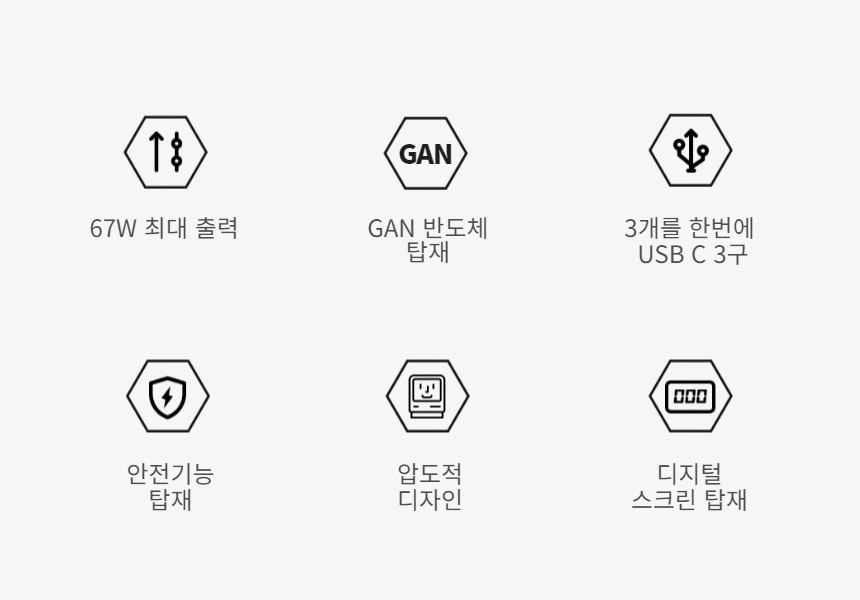 제목을 입력하세요 (6).gif