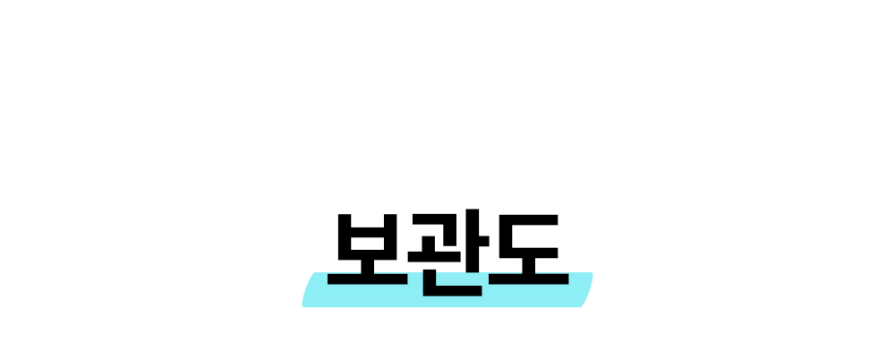 나무이상2_07.jpg