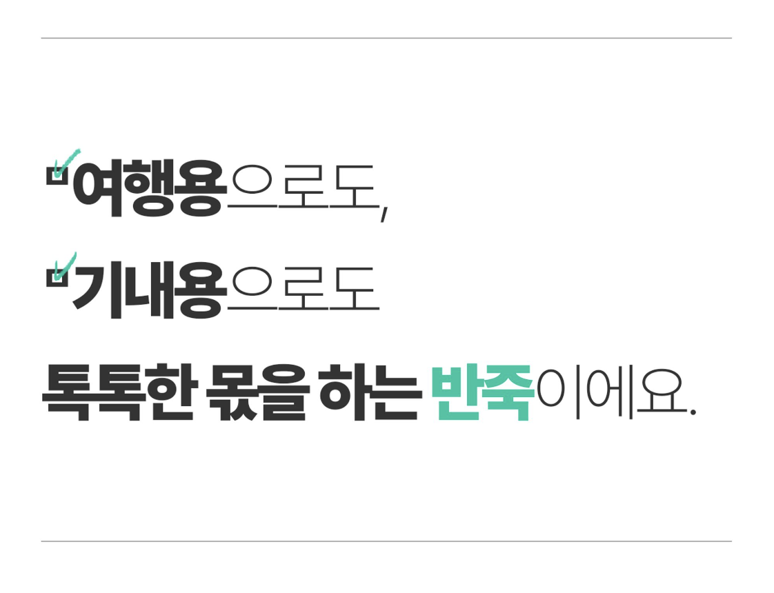 스크린샷 2023-11-09 오후 2.47.54.png