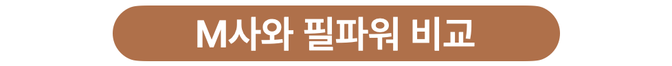 스크린샷 2023-11-09 오후 5.15.57.png