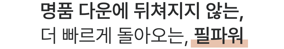 스크린샷 2023-11-09 오후 5.12.06.png