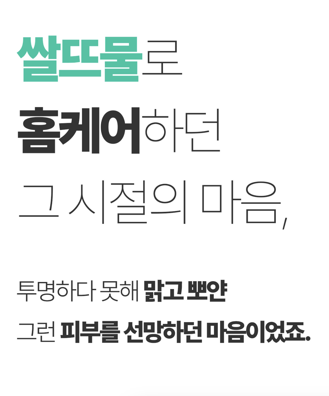 스크린샷 2023-11-09 오후 2.43.07.png