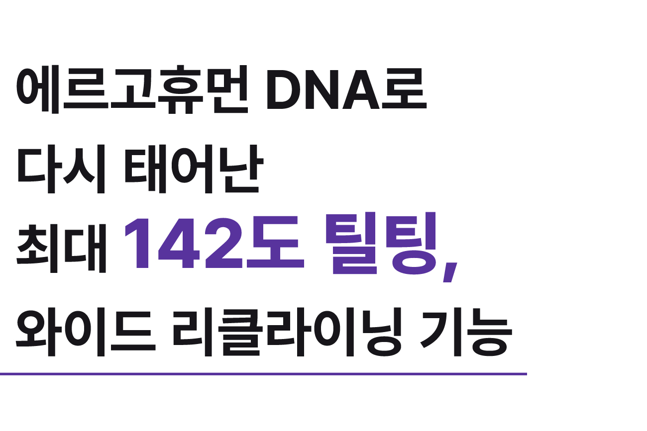 11.최대142.jpg