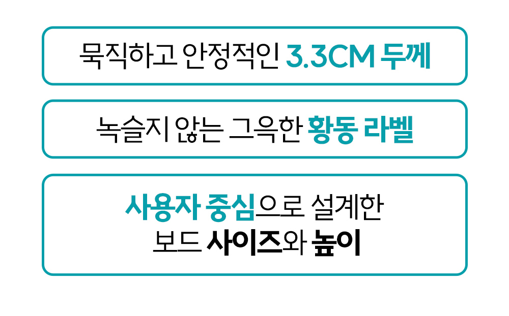 나무이상2_09-2.jpg