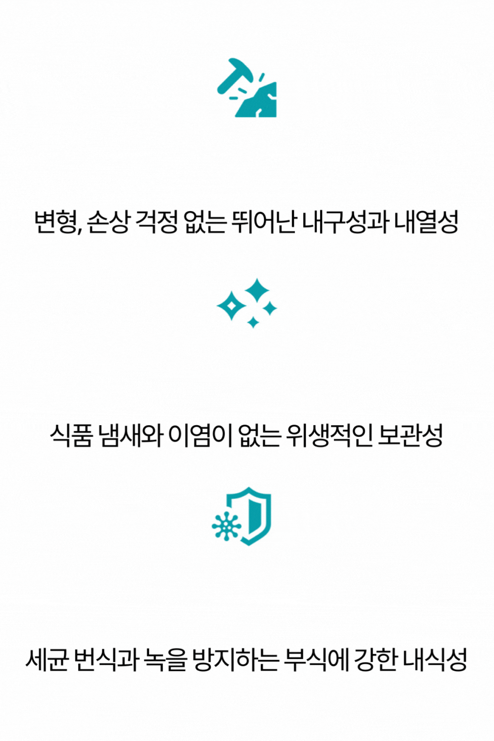 나무이상2_05-2.gif
