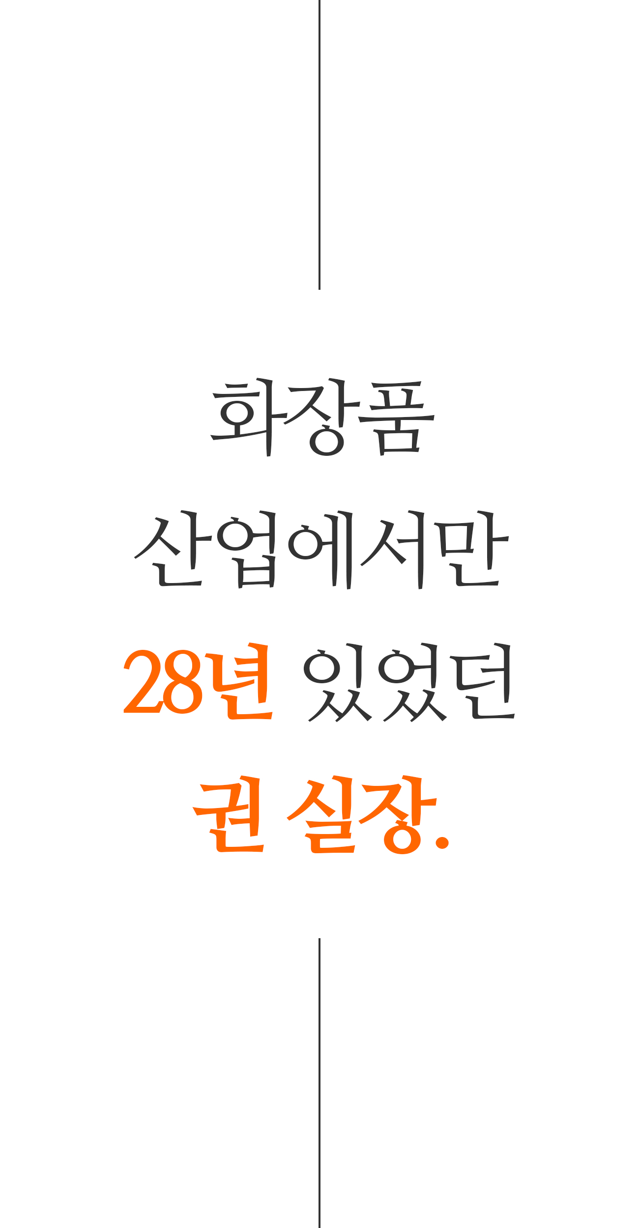 제이메르_라이스클렌징_22-1.jpg