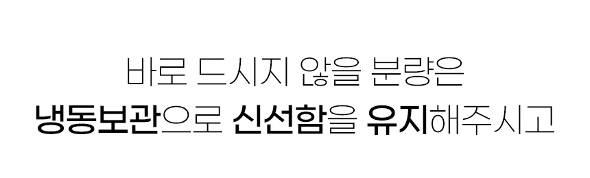 깜빠뉴-03_03.jpg