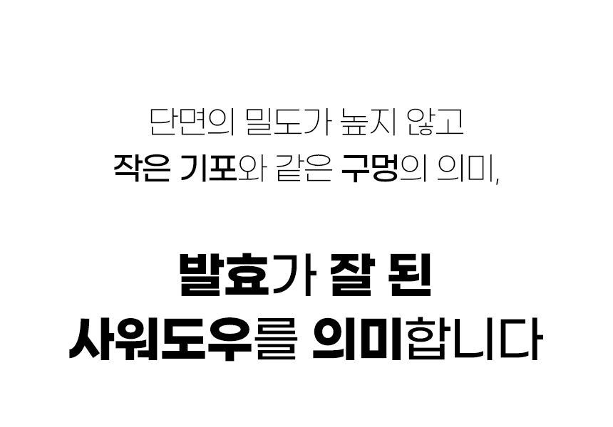 깜빠뉴-03_07.jpg