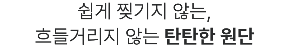 스크린샷 2023-11-09 오후 5.17.16.png