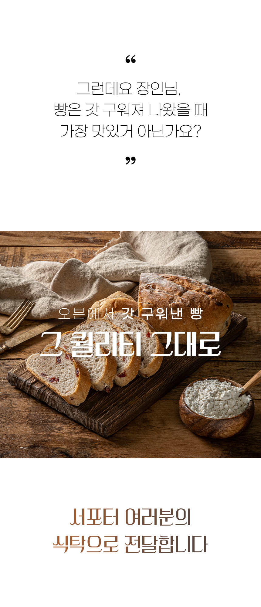 KakaoTalk_20231109_164218513_03.jpg