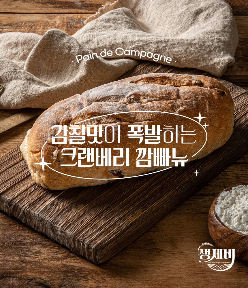 KakaoTalk_20231109_164218513.jpg