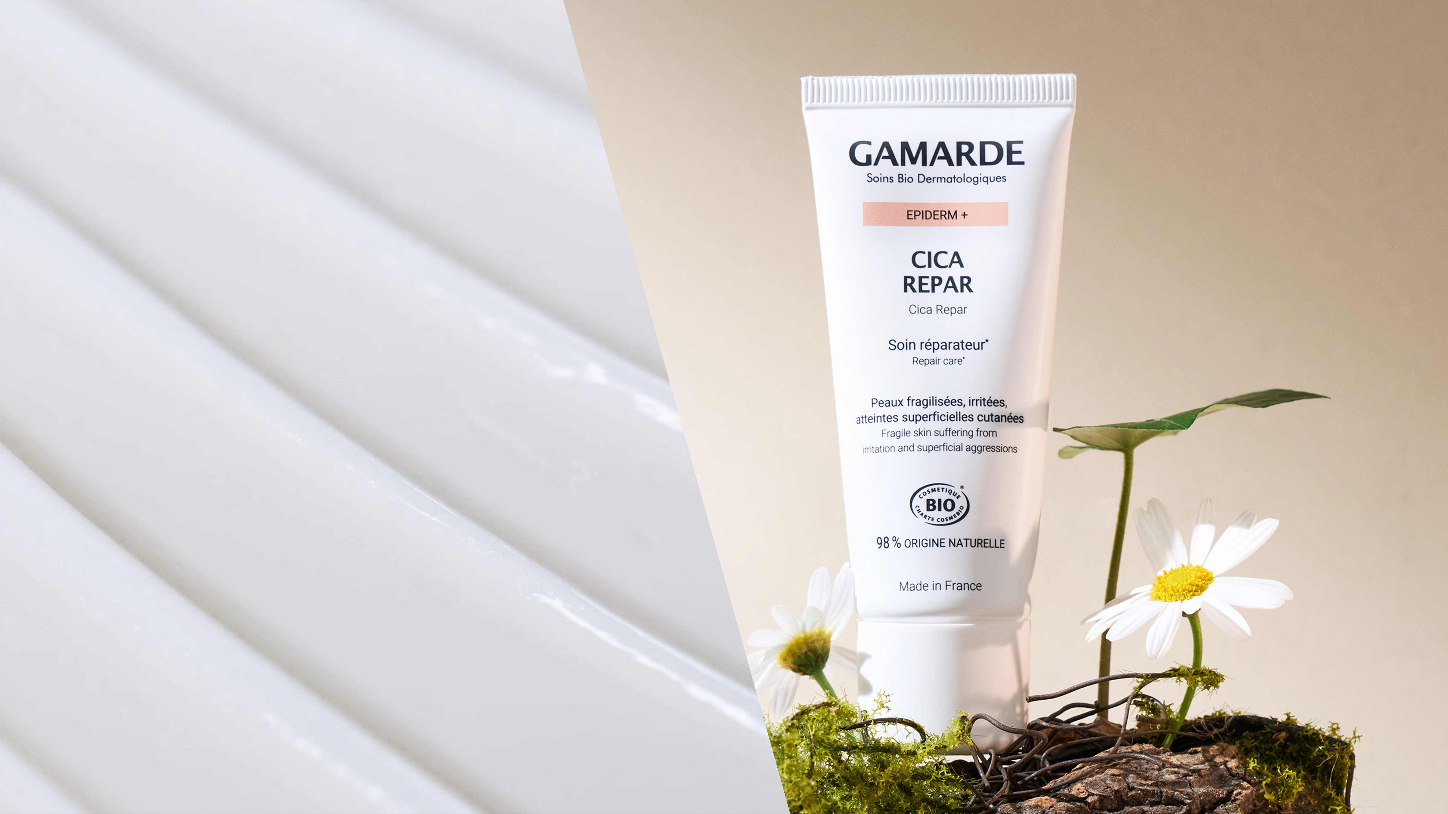 [实时第一，Gamarde] 法国药用温泉水+草本积雪草高浓缩修复霜