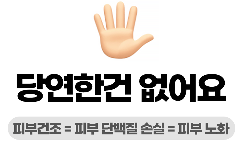당연한건없어요.gif