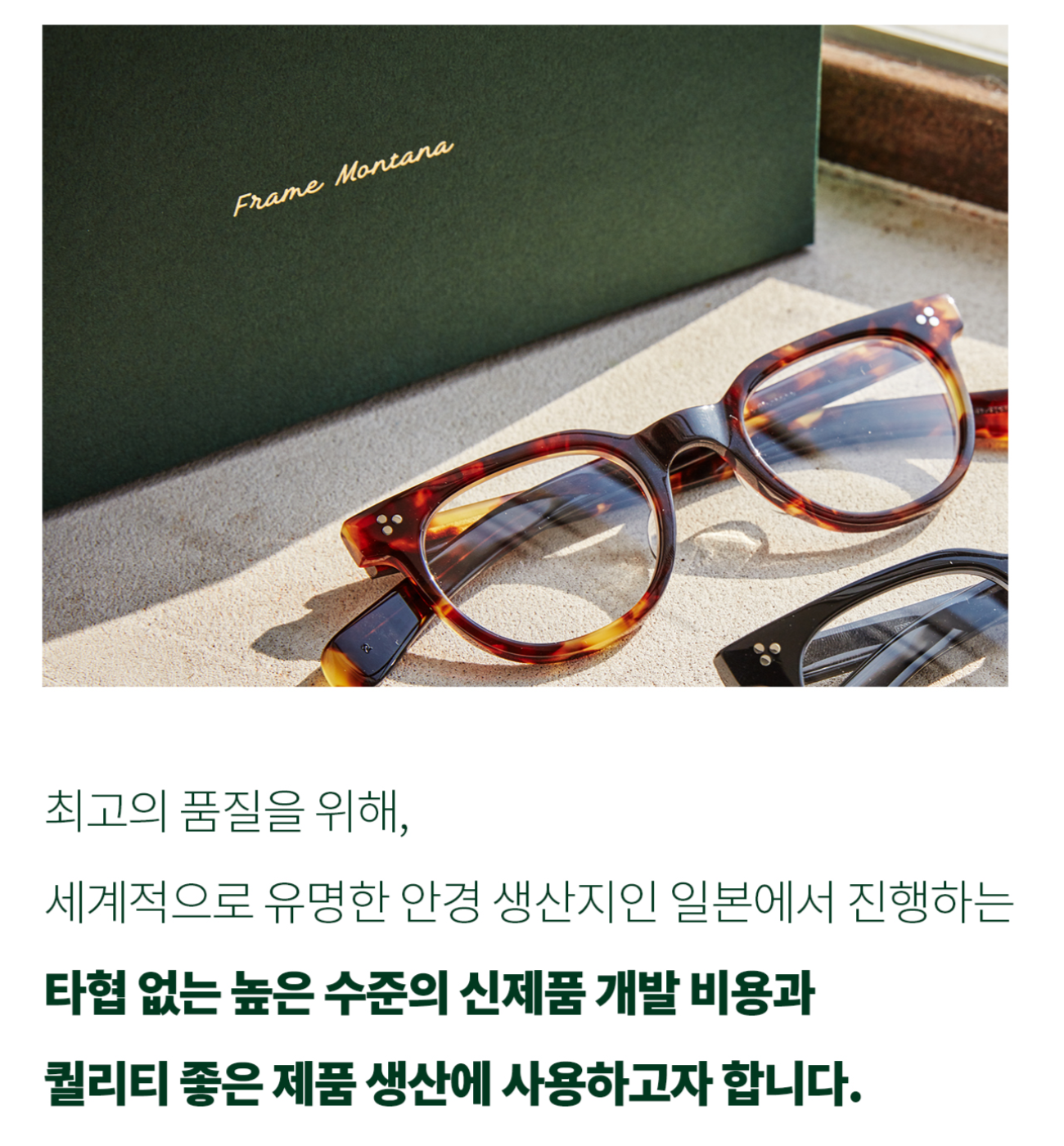 제목을 입력해주세요_-001 (3).png