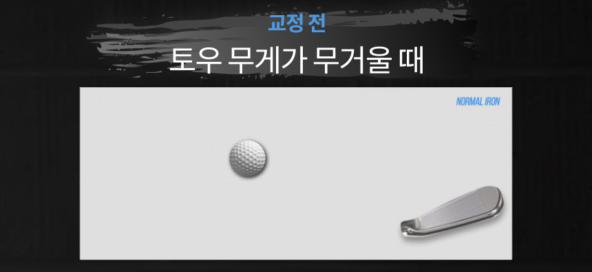 스피라-템페스타-2-3.gif