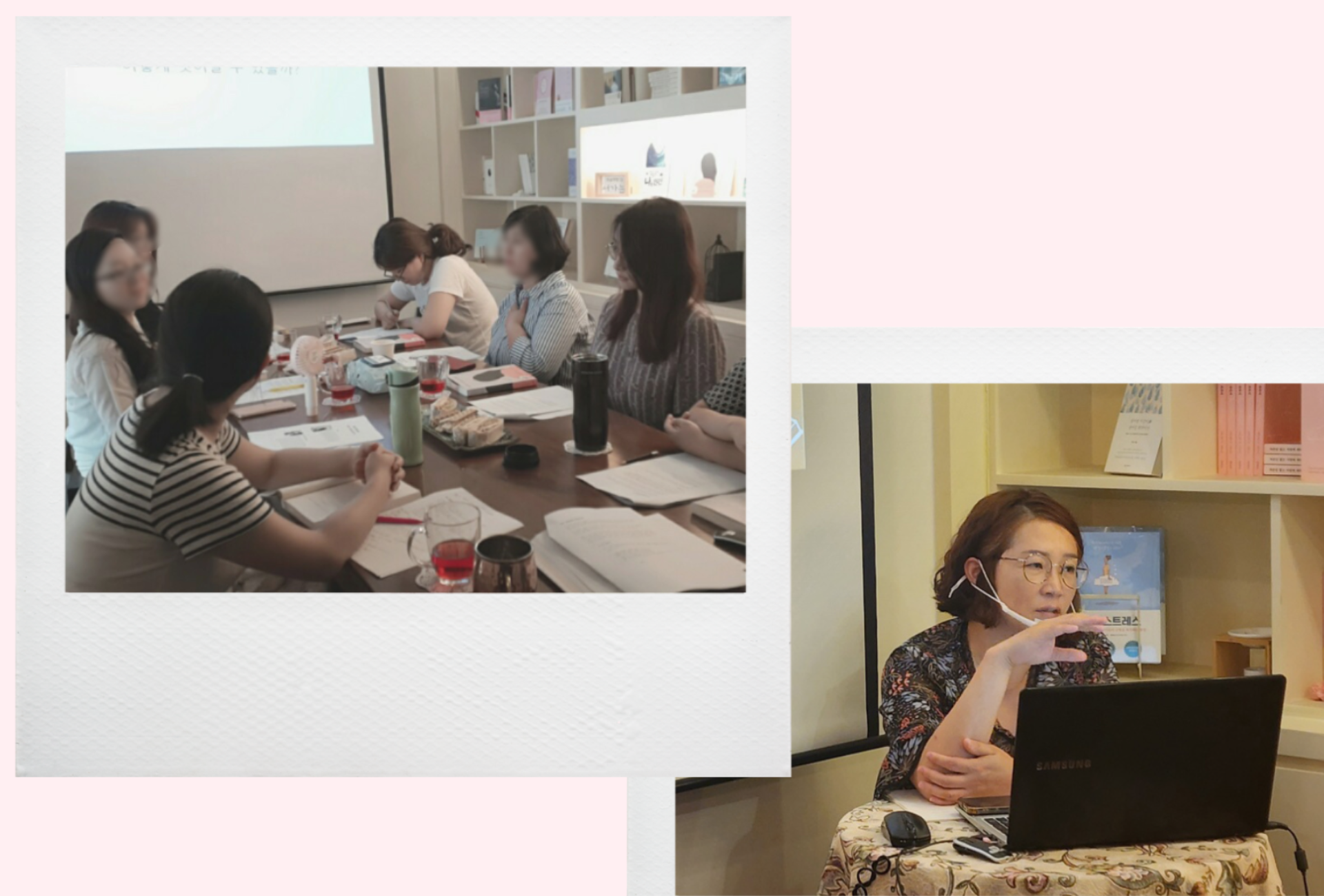 와디즈 - 텍스트.png