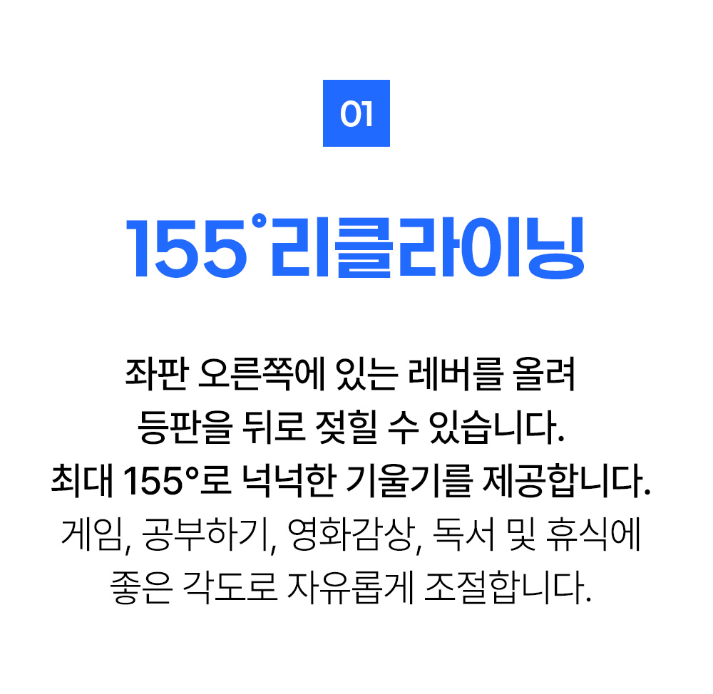 CITUS_03_02.jpg
