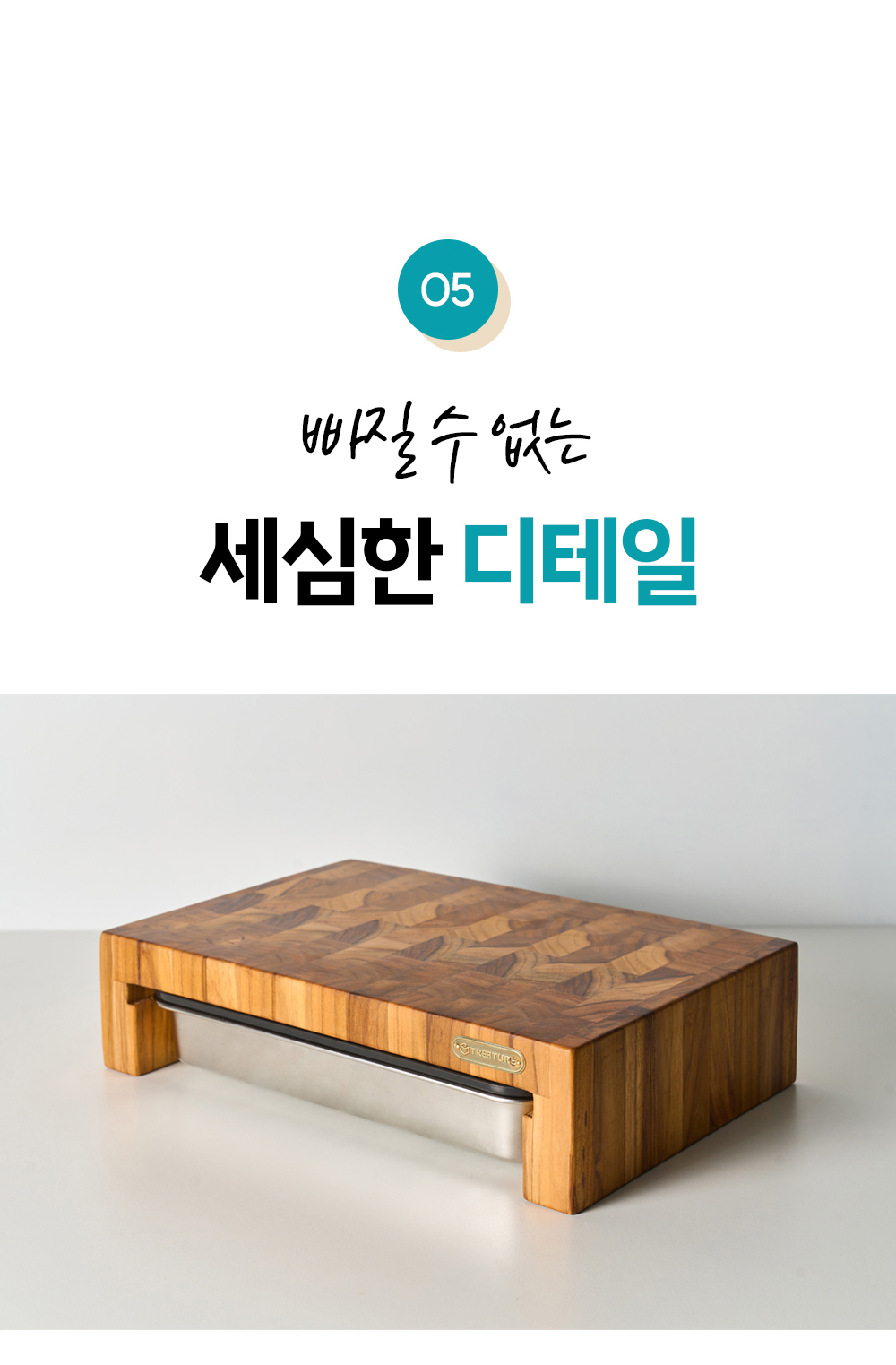 나무이상2_09-1.jpg