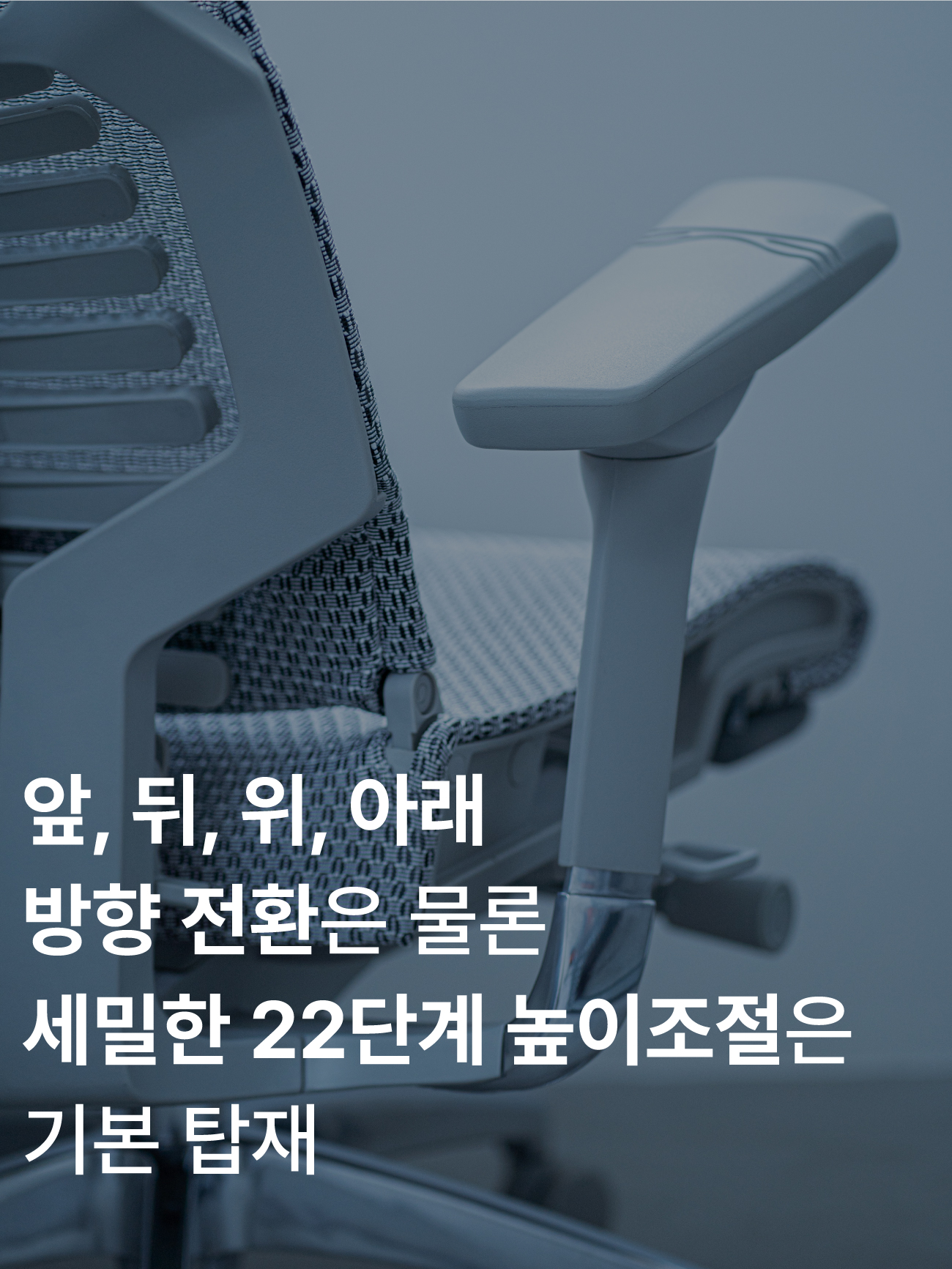 29.앞뒤위.jpg