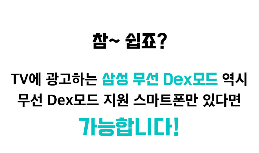 GL156FTW_상세_16.jpg