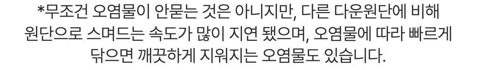 스크린샷 2023-11-10 오후 3.53.17.png
