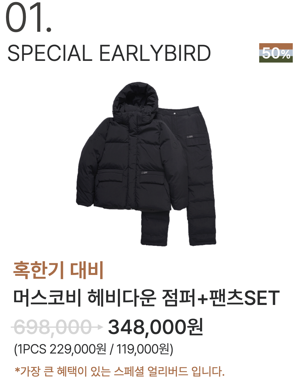 스크린샷 2023-11-10 오후 4.49.34.png