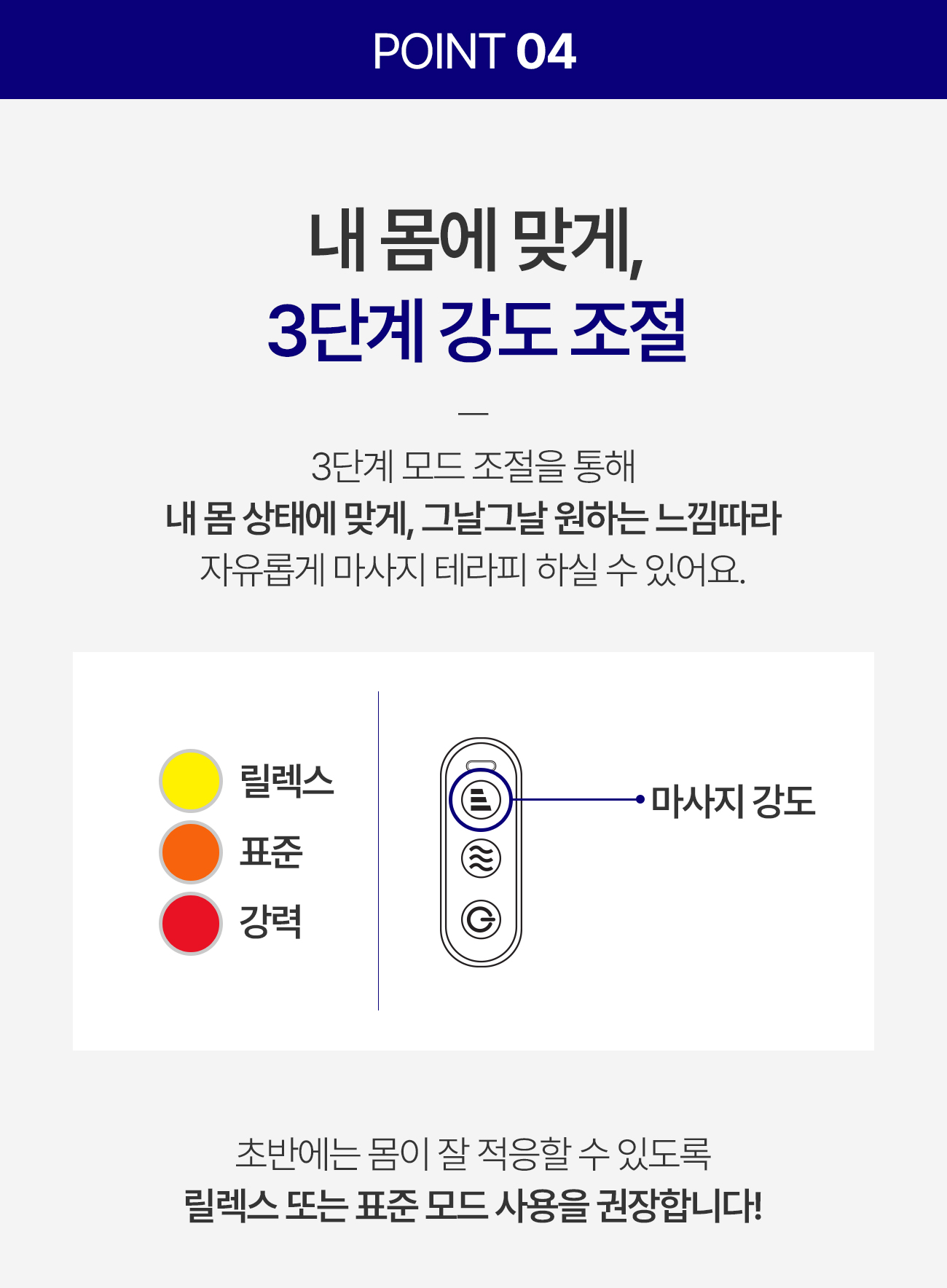 231026_수면베개_03_01.jpg