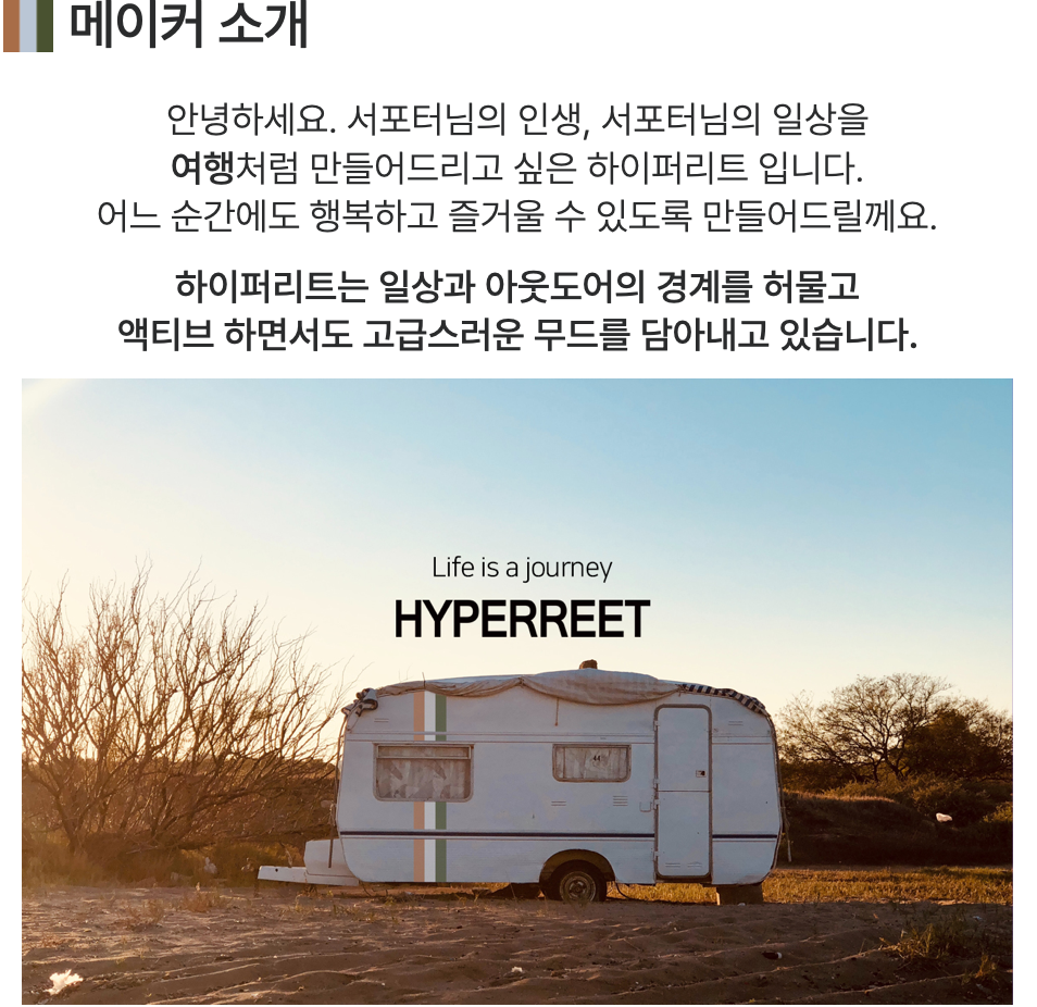 스크린샷 2023-11-10 오후 5.54.15.png