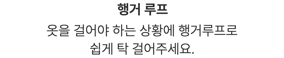 스크린샷 2023-11-10 오후 4.23.22.png