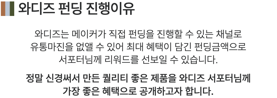 스크린샷 2023-11-10 오후 5.54.43.png