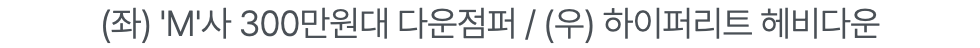 스크린샷 2023-11-10 오후 2.00.38.png