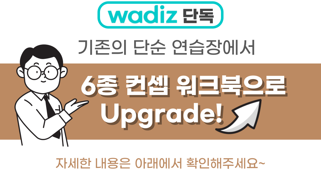 제목을-입력해주세요_-001 (28).png