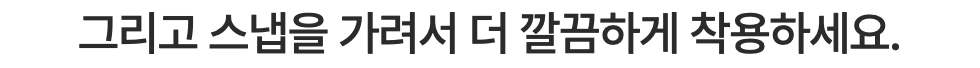 스크린샷 2023-11-10 오후 4.05.35.png