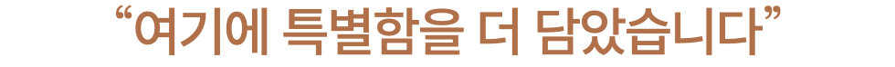 스크린샷 2023-11-10 오후 3.40.55.png