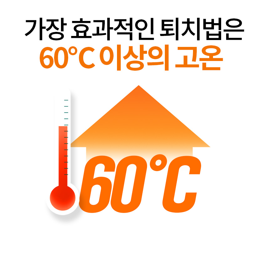 KakaoTalk_20231110_165934172_01.jpg