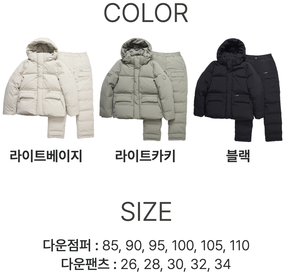 스크린샷 2023-11-10 오후 5.02.13.png