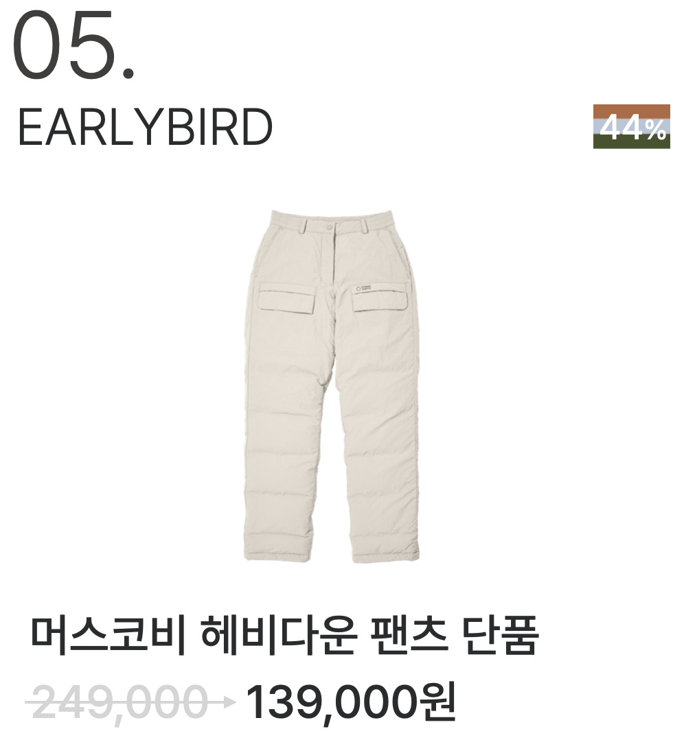 스크린샷 2023-11-10 오후 4.50.13.png