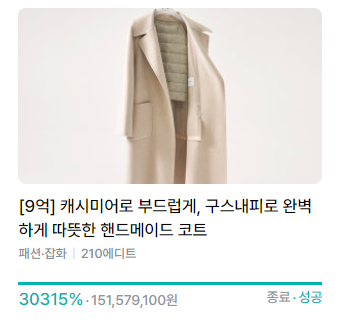 스크린샷 2023-11-10 134410.png