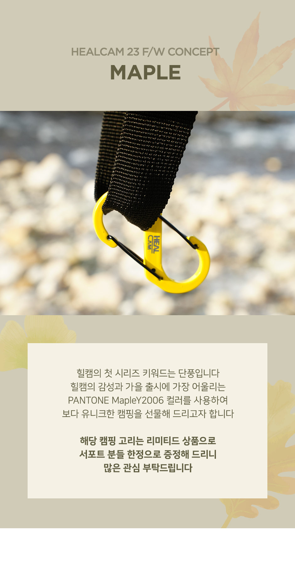 커밋체어_11.jpg