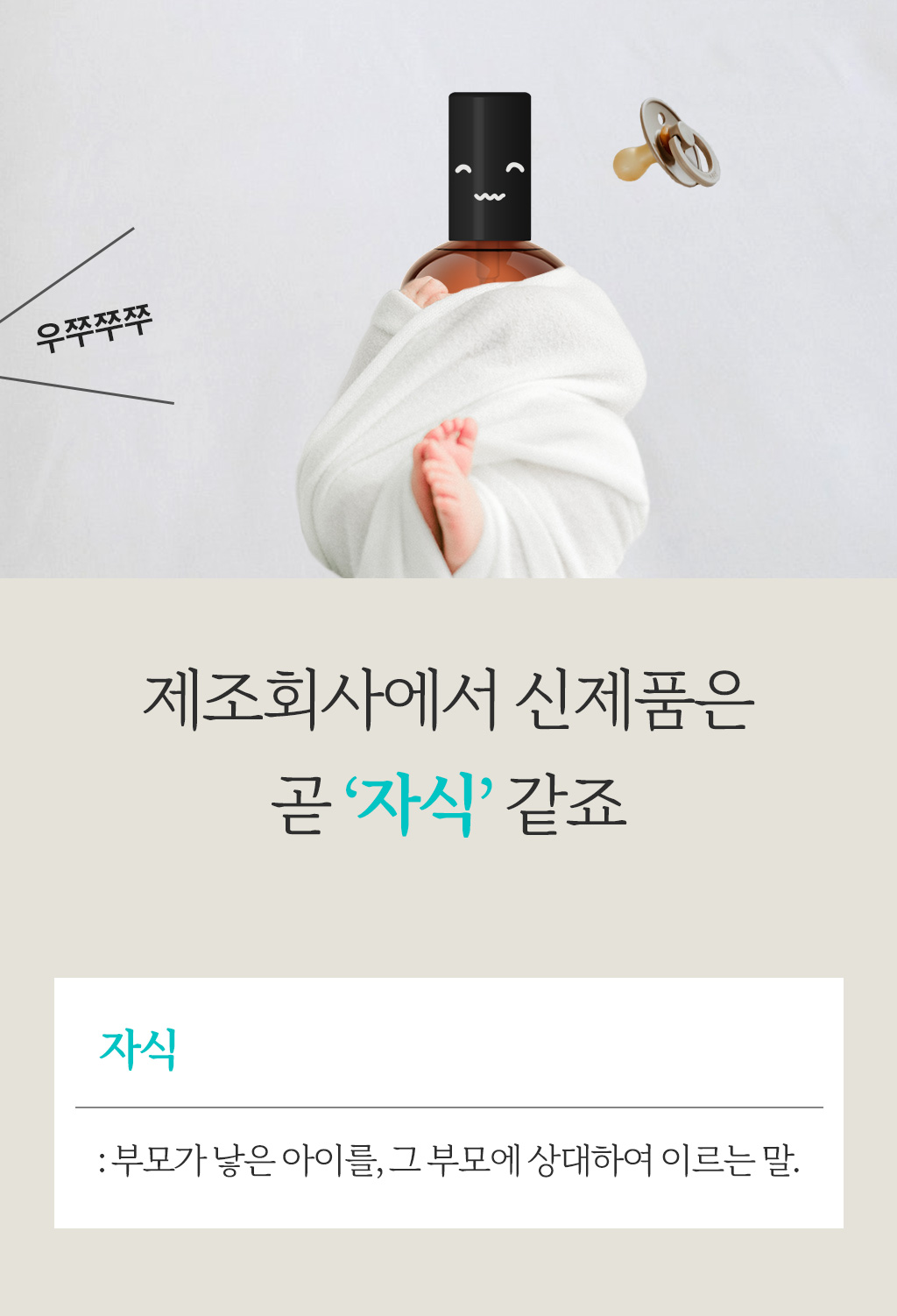 0_T_01.jpg