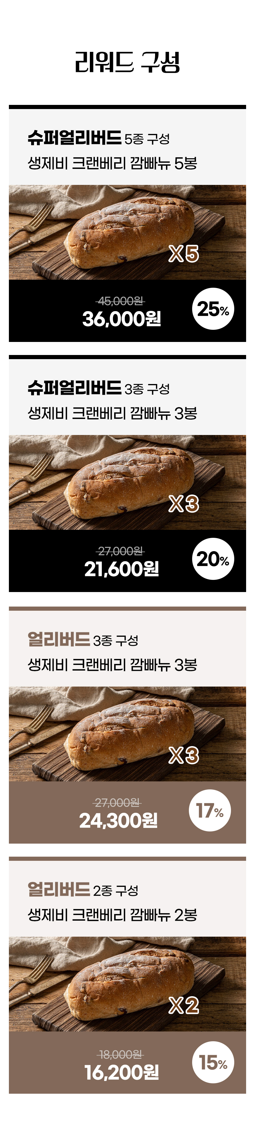 KakaoTalk_20231110_132124535.jpg