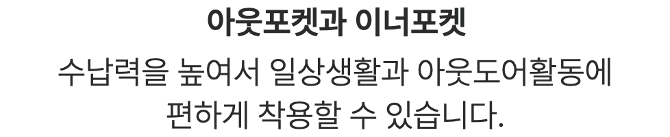 스크린샷 2023-11-10 오후 4.22.44.png
