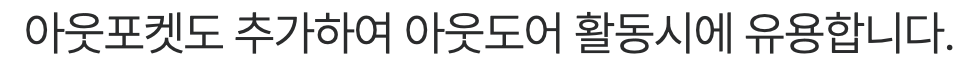 스크린샷 2023-11-10 오후 4.12.49.png